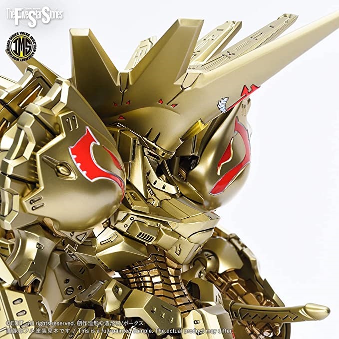 Volks The Knight of Gold 6